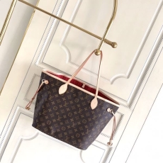 LV Shopping Bags